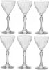 Bormioli Rocco America '20s Nick & Nora cocktailglas 14 cl set van 6 online kopen