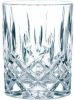 Nachtmann Noblesse Lage Tumblers 30 Cl Set Van 4 online kopen